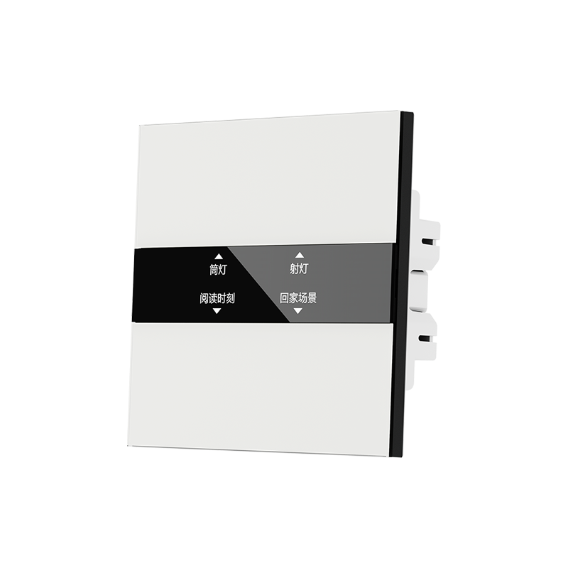 苏米智能开关H2 Ultra